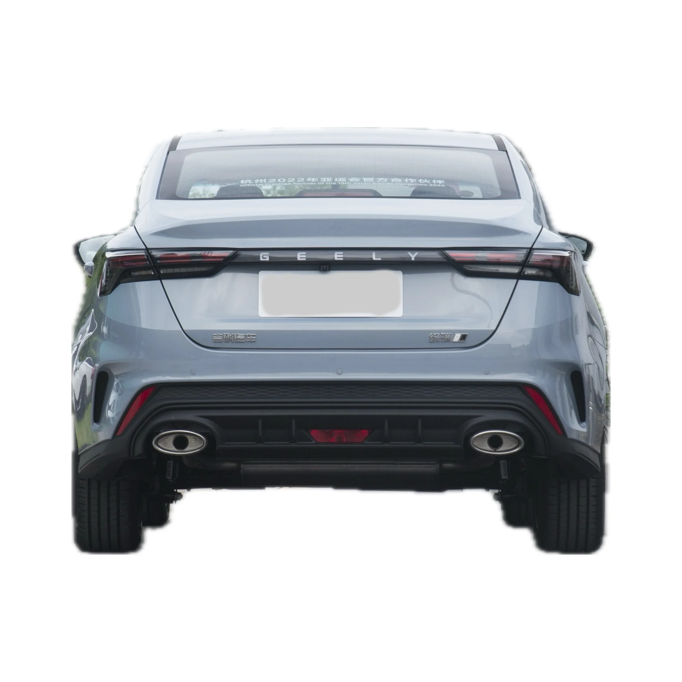 Manufacturer Geely 2023 binrui COOL 1.5T Petrol Compact car gas gesoline car