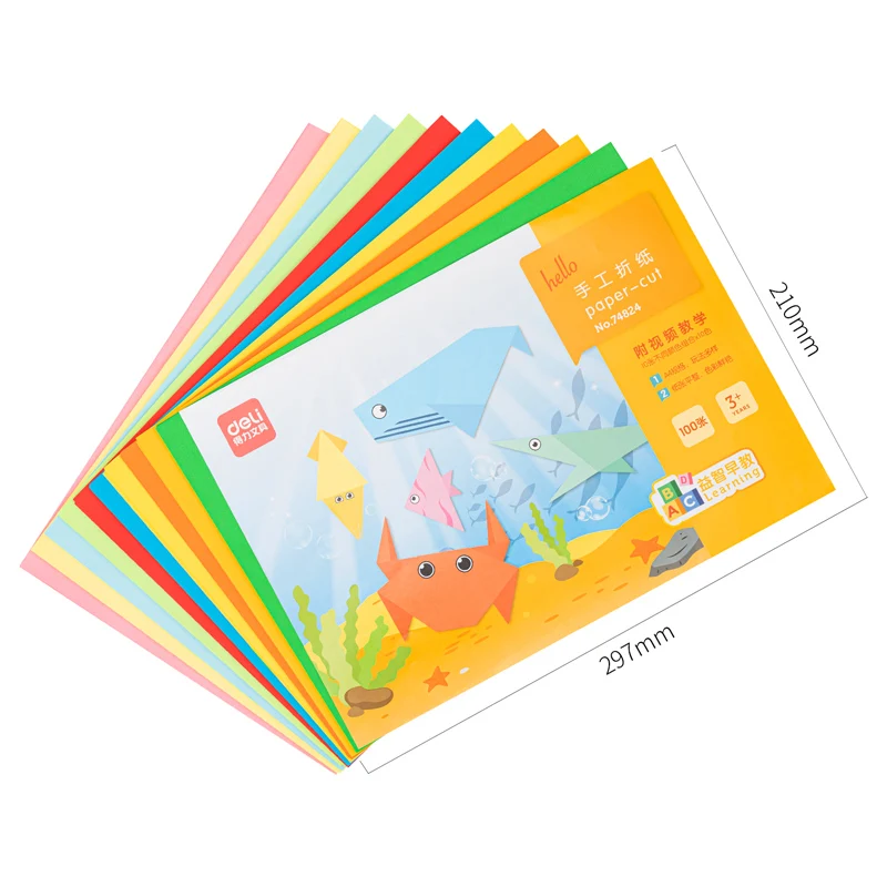 Deli 74824 A4 100 Sheets Hand-made Origami Kindergarten Paper square DIY 48pcs Per Carton Set