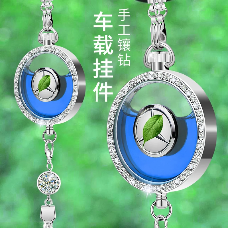 2019 new Customization Duplex Wooden car pendant with round shape for sublimation printing alloy