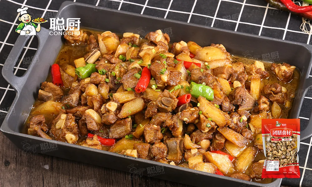 
CONGCHU FOOD Prepared Seasoned Pre-Packed Ready to Eat Seasoning Braised Mutton 800 g Vacuum Food Packaging 