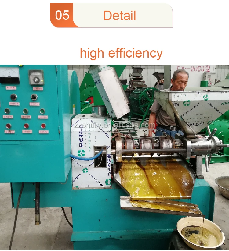 Commercial oil press machine screw oil press oil presser for sale