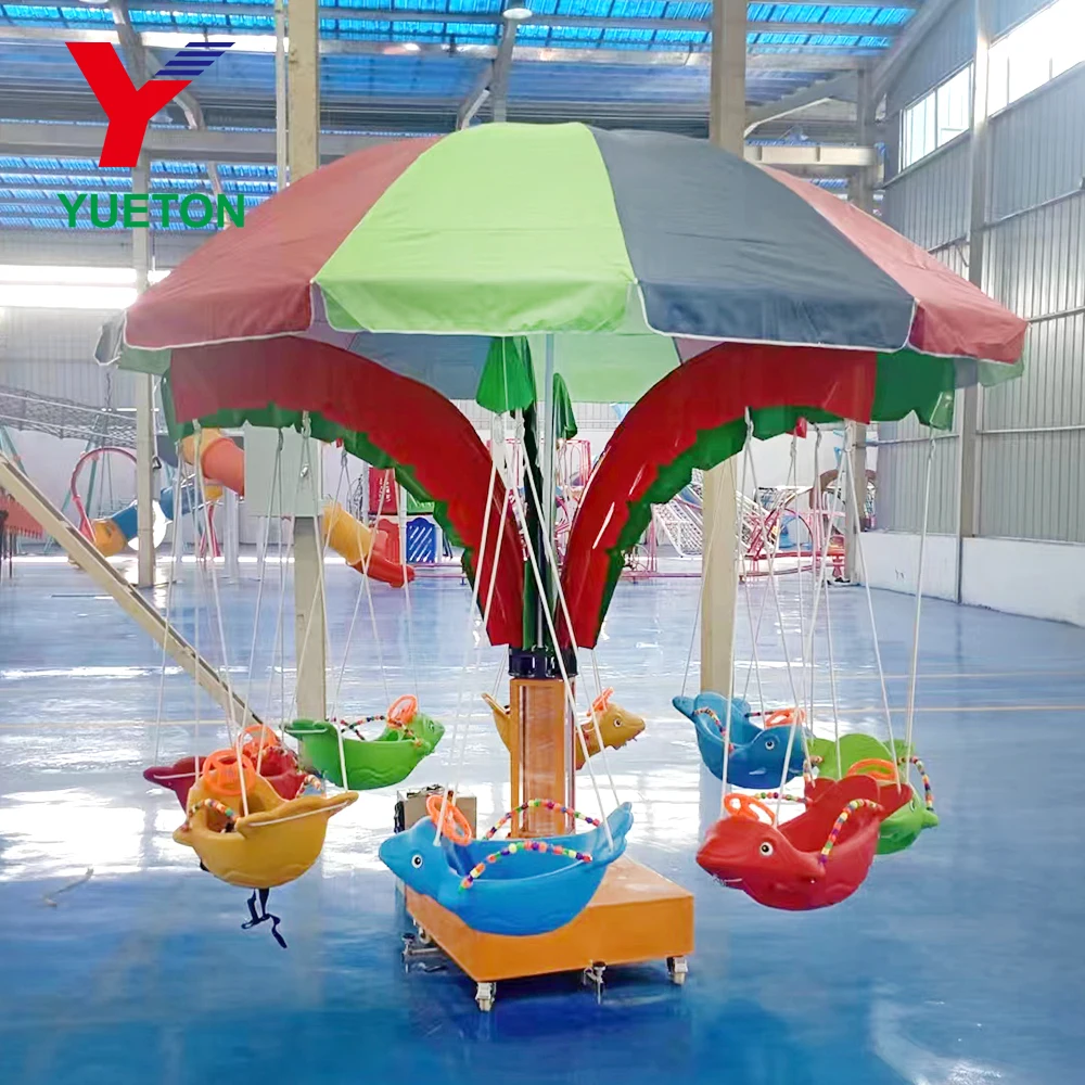 Cheap Price Swing Carousel Flying Fish Portable Kids Amusement Park Rides for Sale