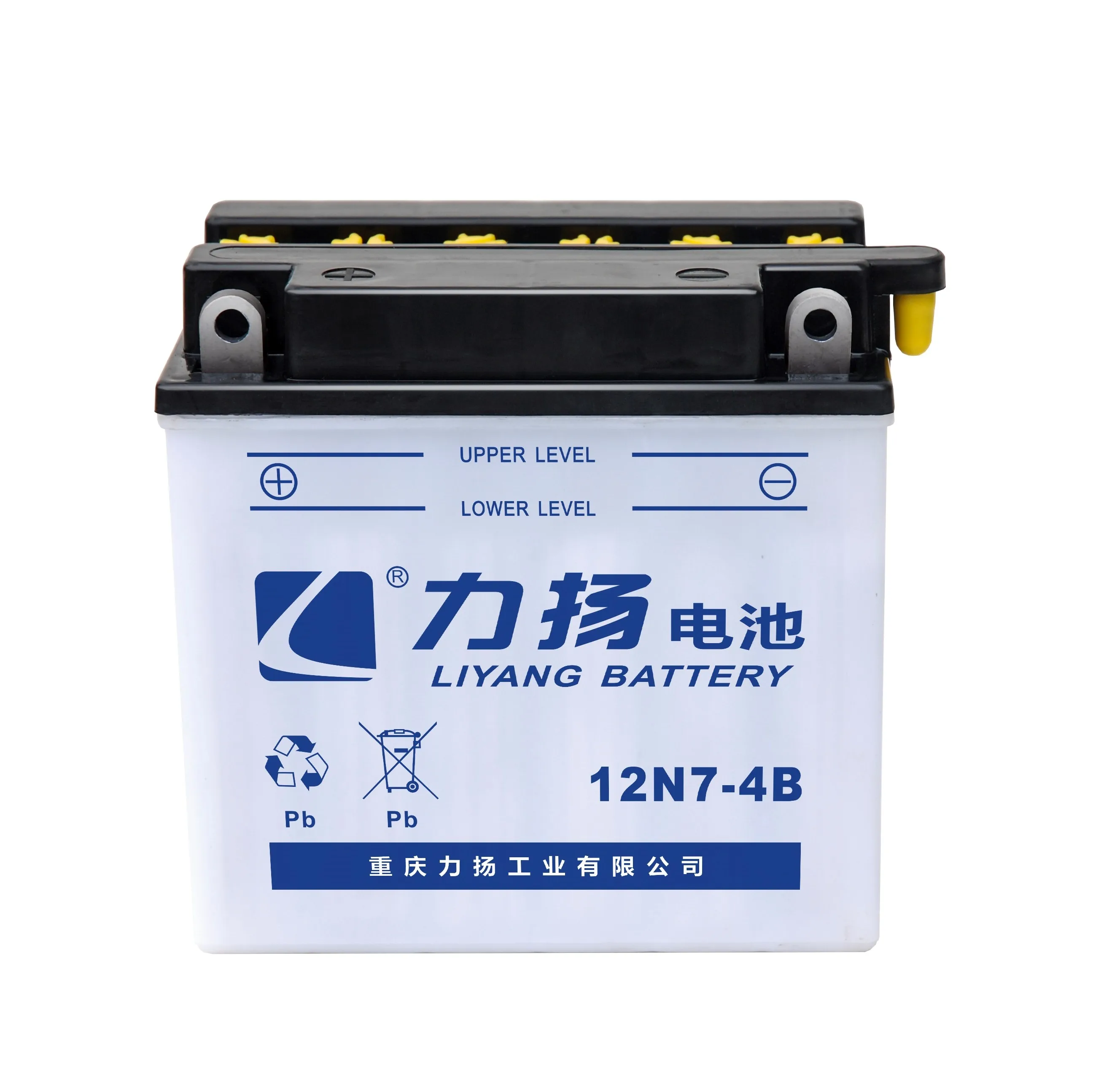 12N7-4A motorcycle use battery (12V 7AH)
