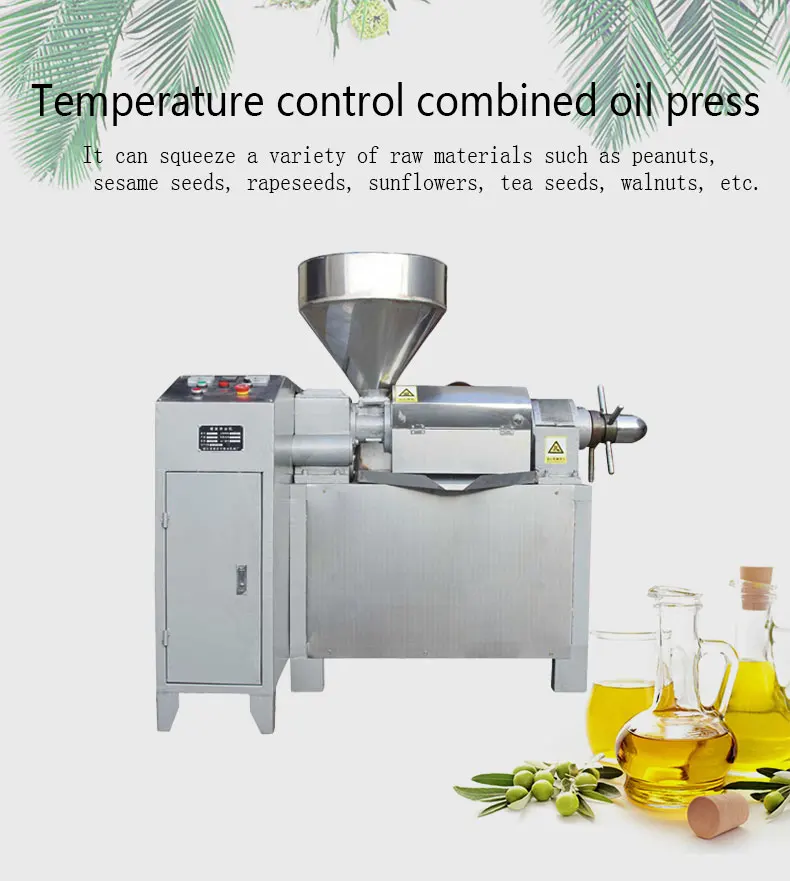 Industrial Masterd 450KG/H-500KG/H Olive Oil Press Machine With Vacuum Filter