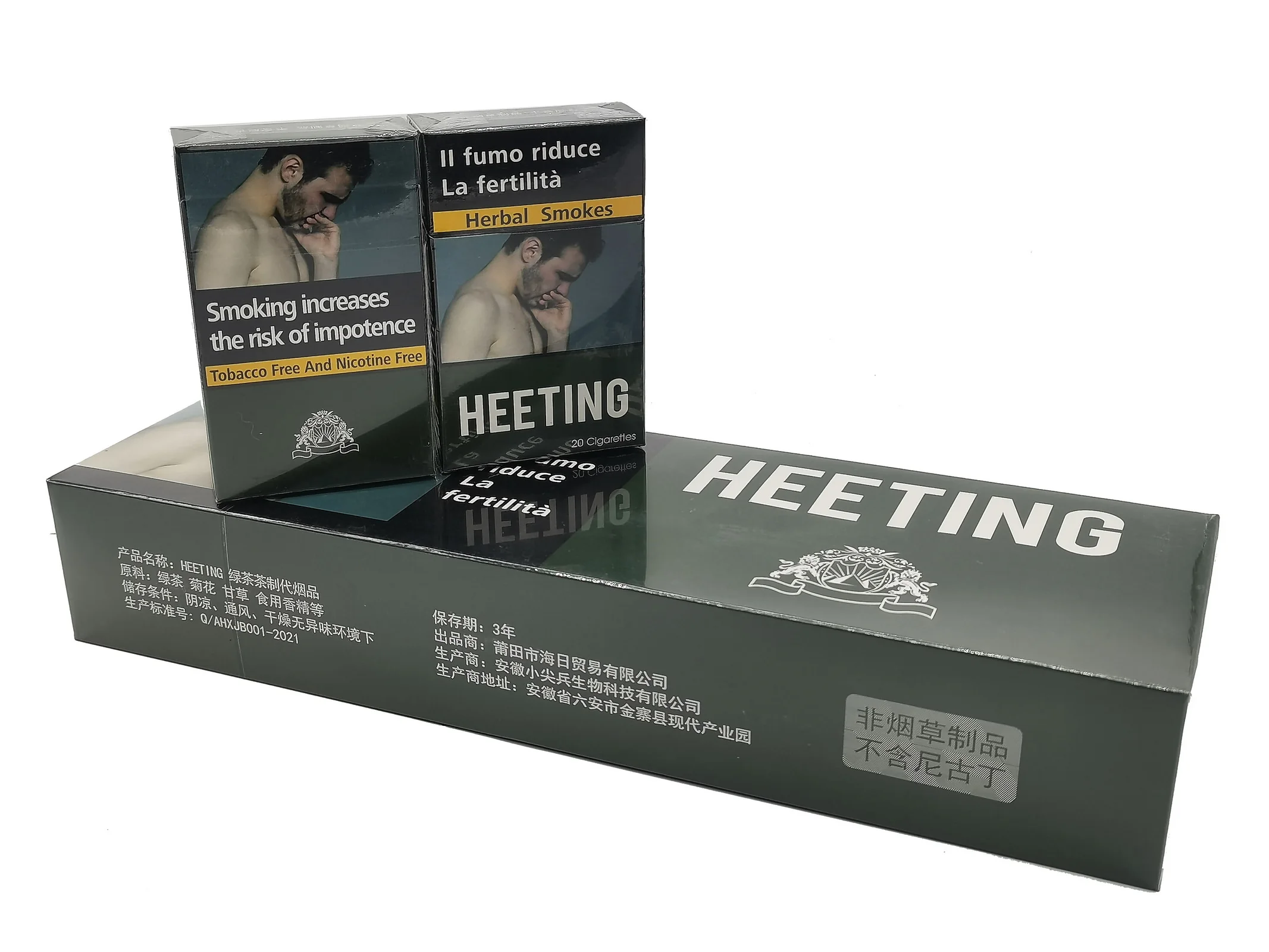 Offset Printing Red Empty Cigarette Pack Box with Customized Packaging