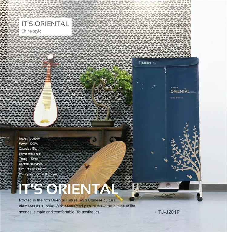 Customized 2 level plastic waterproof swimsuit remote portable heated clothes dryer machine