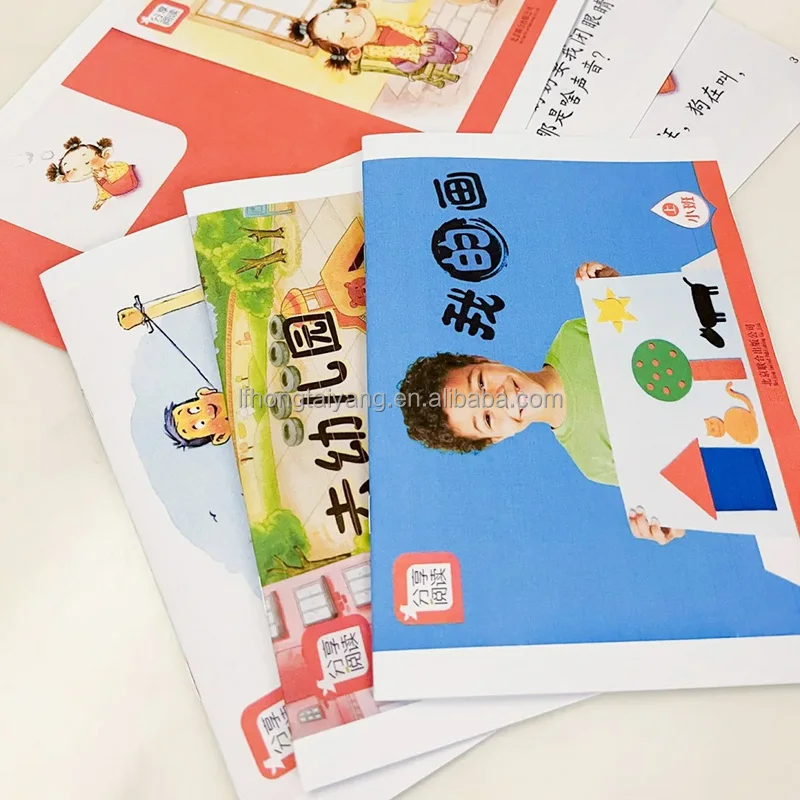 Customized Printing Book Hardcover Children Children Thick Paper Your Own Book Printing