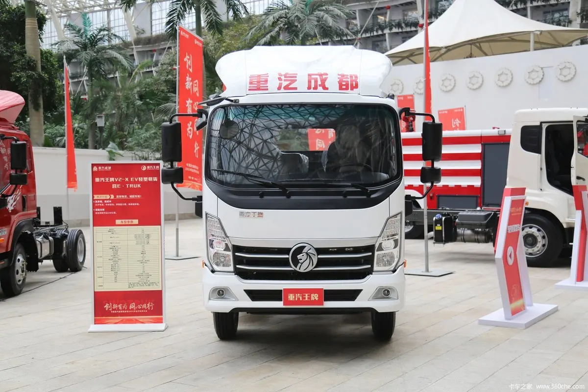 EV Truck 2024 New EV Van Hot Sale Light Truck EV in China Cargo Trucks