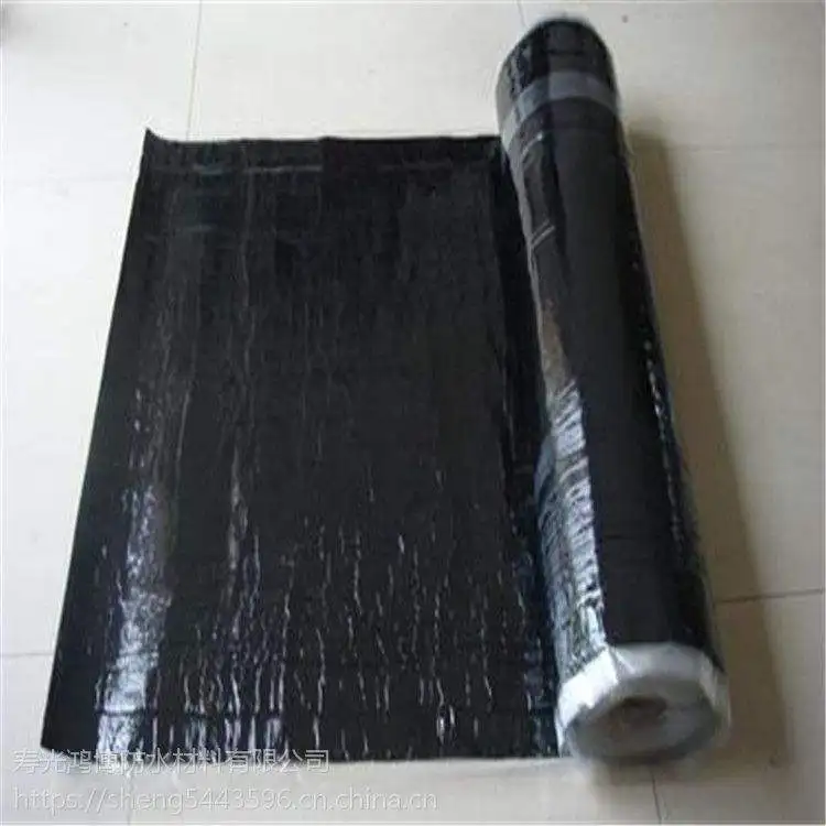 Cheap Price Self Stick Bitumen Waterproofing Membrane Self Adhesive Asphalt Waterproof Membrane for steel metal roof roofing