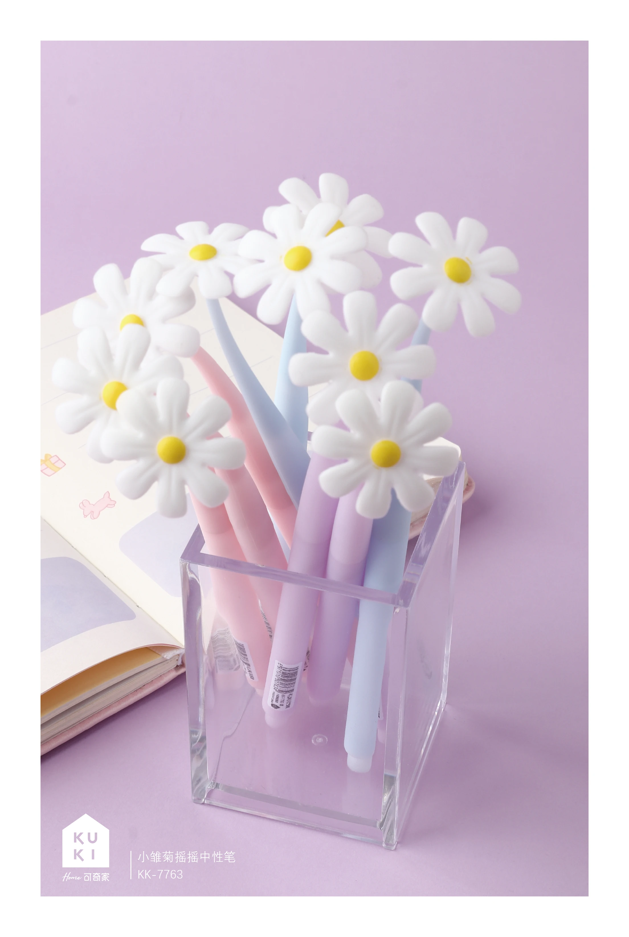 Wholesale Stationery Manufacturer KUKI New Design Pen Daisy Flower Shaker Pen With Custom Logo Cute Gel Pens