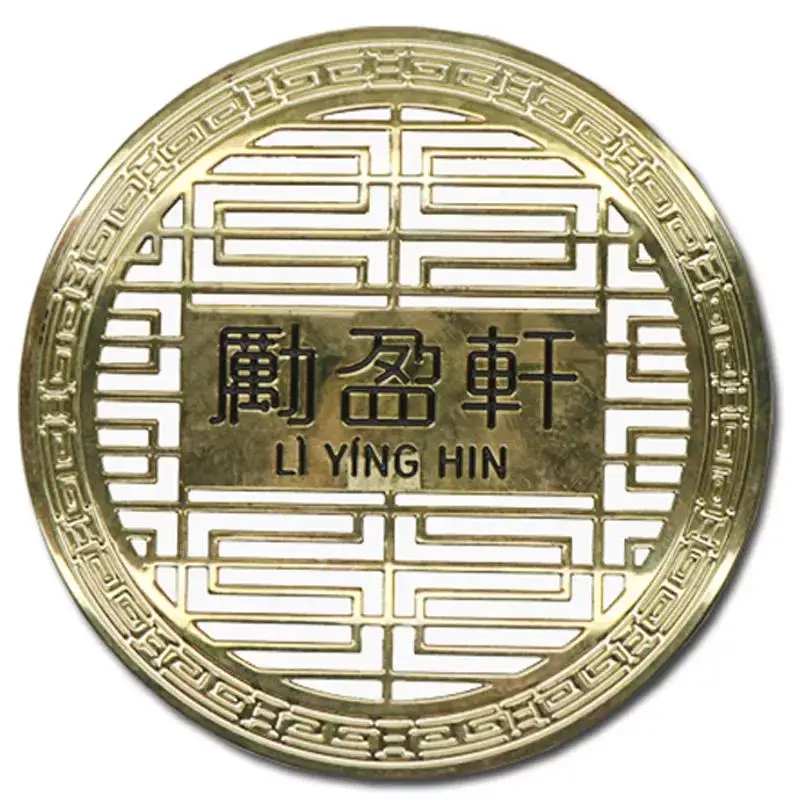 Premium customizable logo brass plates for engraving door signage outdoor metal handicrafts art creations