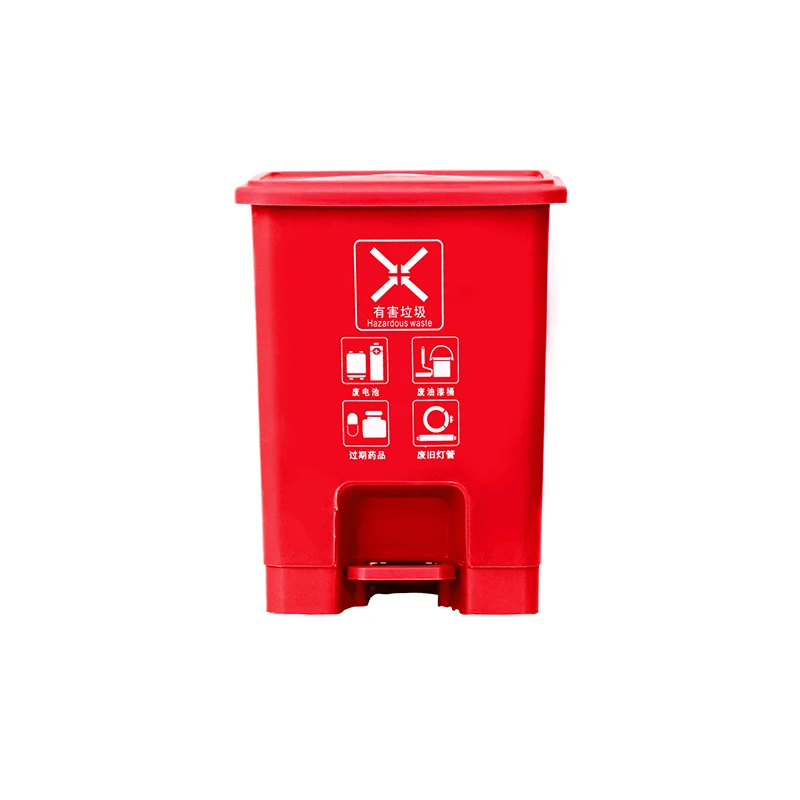 15L/20L/30L 3.3/4.4/6.6gallon Small Plastic Dustbin Pedal Rubbish Bin with Lid China Factory Wholesale Price Sale