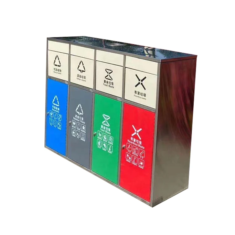 
Outdoor Park Commercial Garbage Can Waste Separation bins 