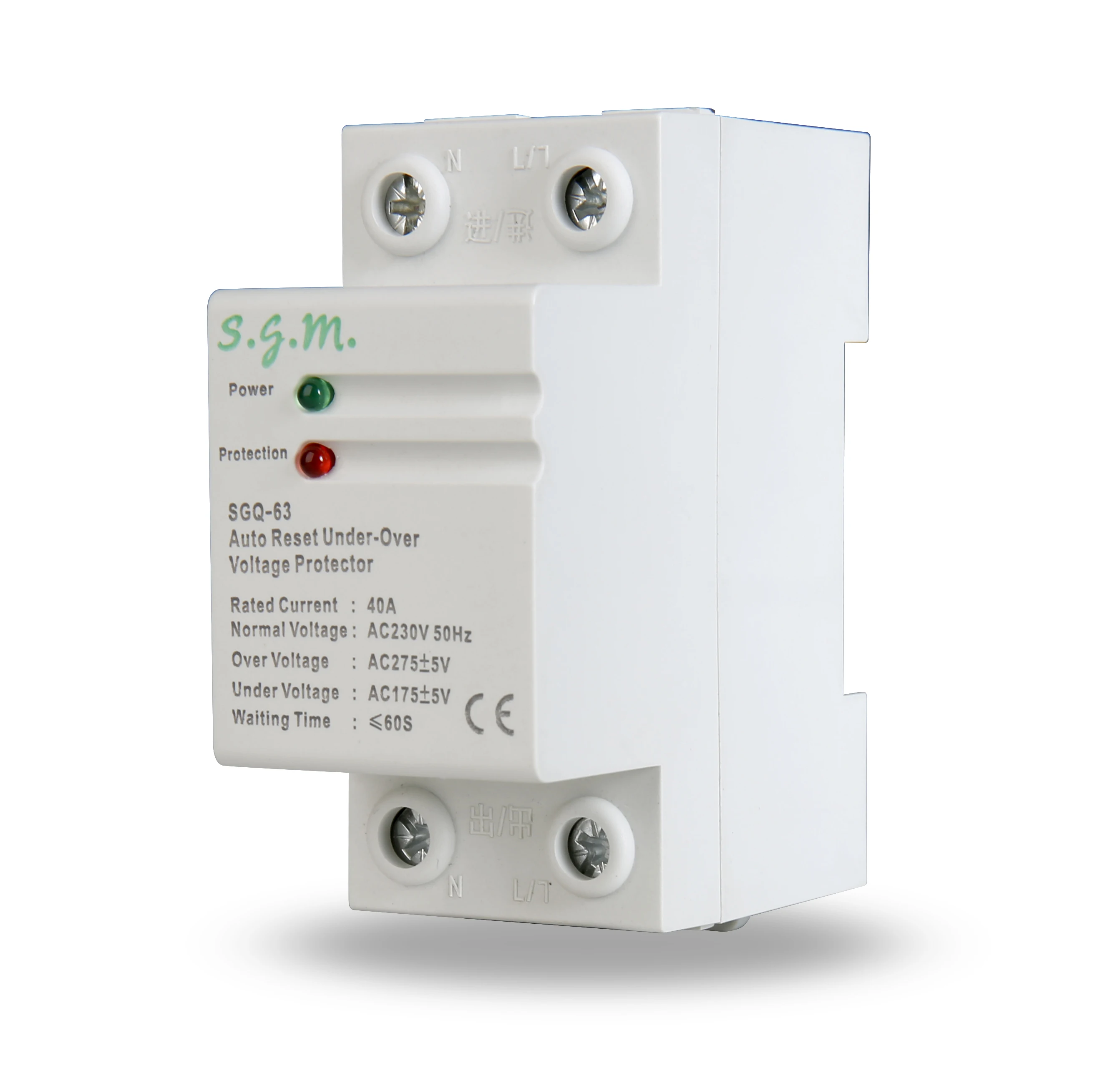 High Quality SGQ-63 2 Phase 40A Circuit Breaker Auto Recovery  Adjustable Voltage Overvoltage Protection Protector