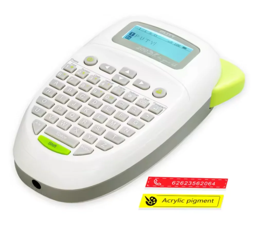Brand New ! Thermal Transfer Printing Portable Home Barcode Label Printer For EPS waterproof barcode label printer