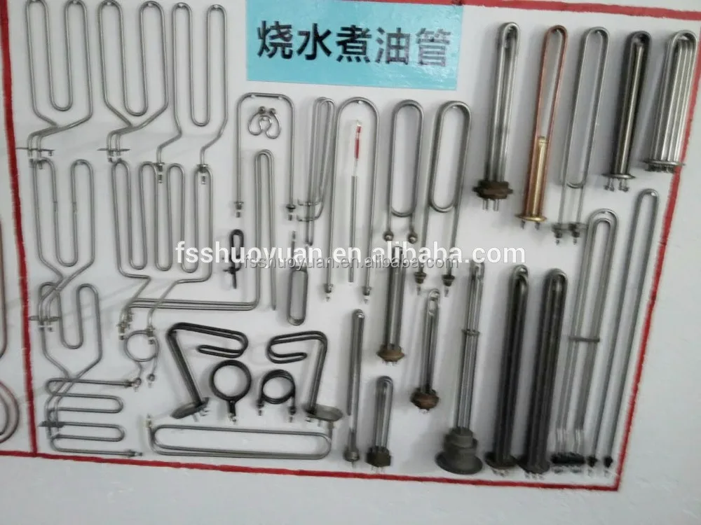 coffee maker machine water kettle tank immersed air flow heater heating element