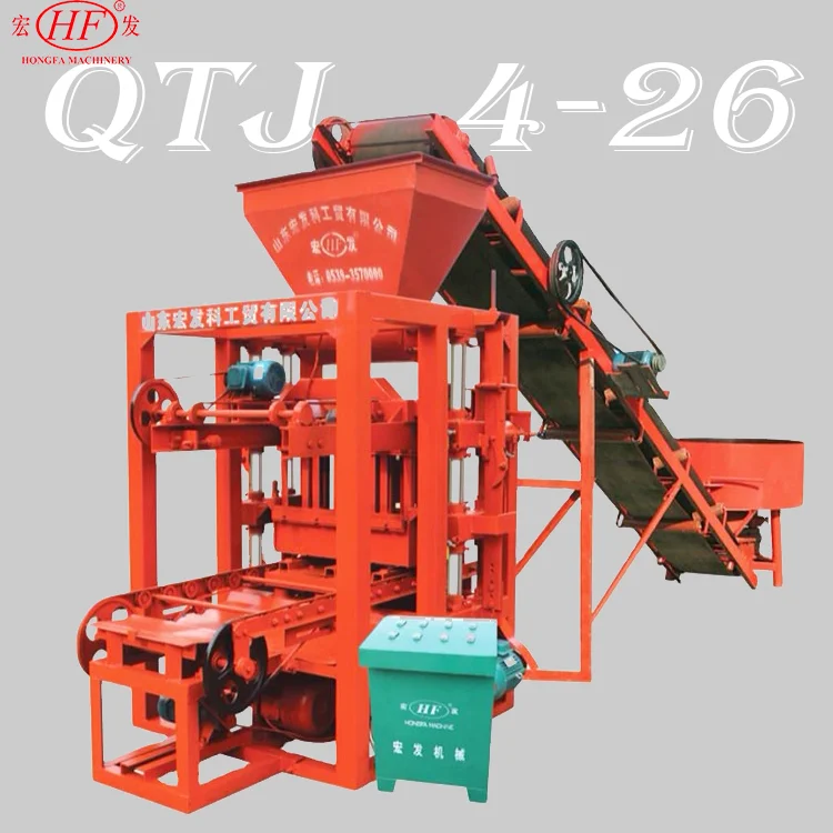 qt4-26 concrete block making machine price in india / color paver block machine/cement brick making machine price in india