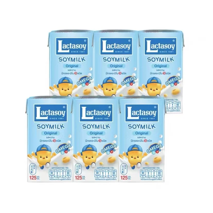 Lactasoy Thailand imported protein milk  125ml sugar-free original drink leisure drinks soy nutritious milk