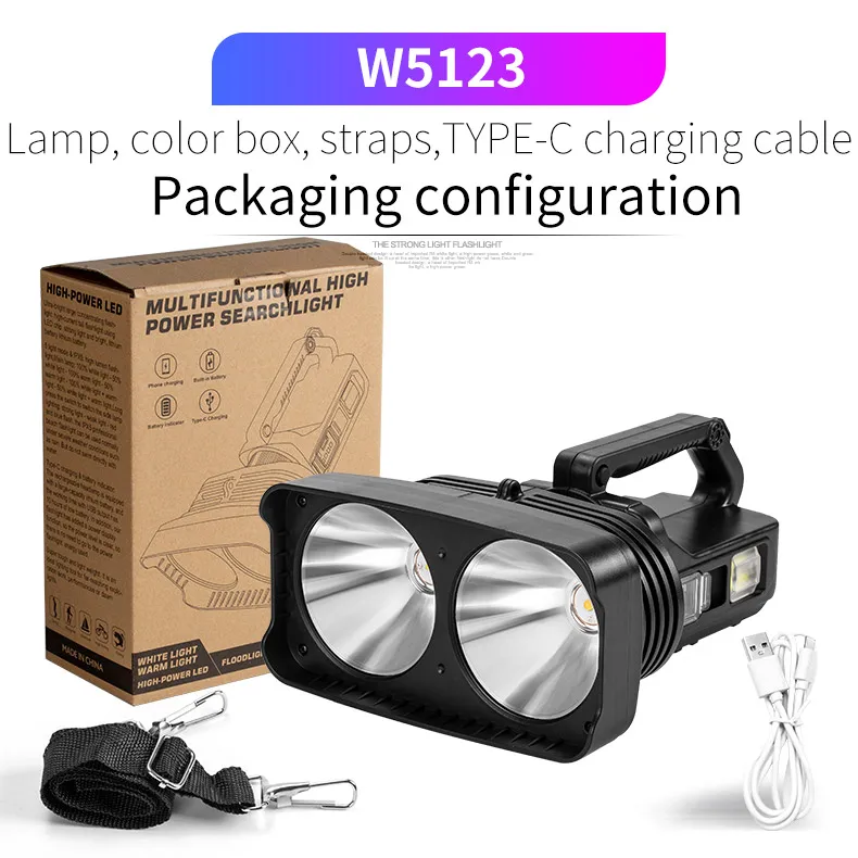 Biggest flashlight Dual Lamp work light Long Range LED Super Bright Flashlight Searchlight Double Head Searchlight
