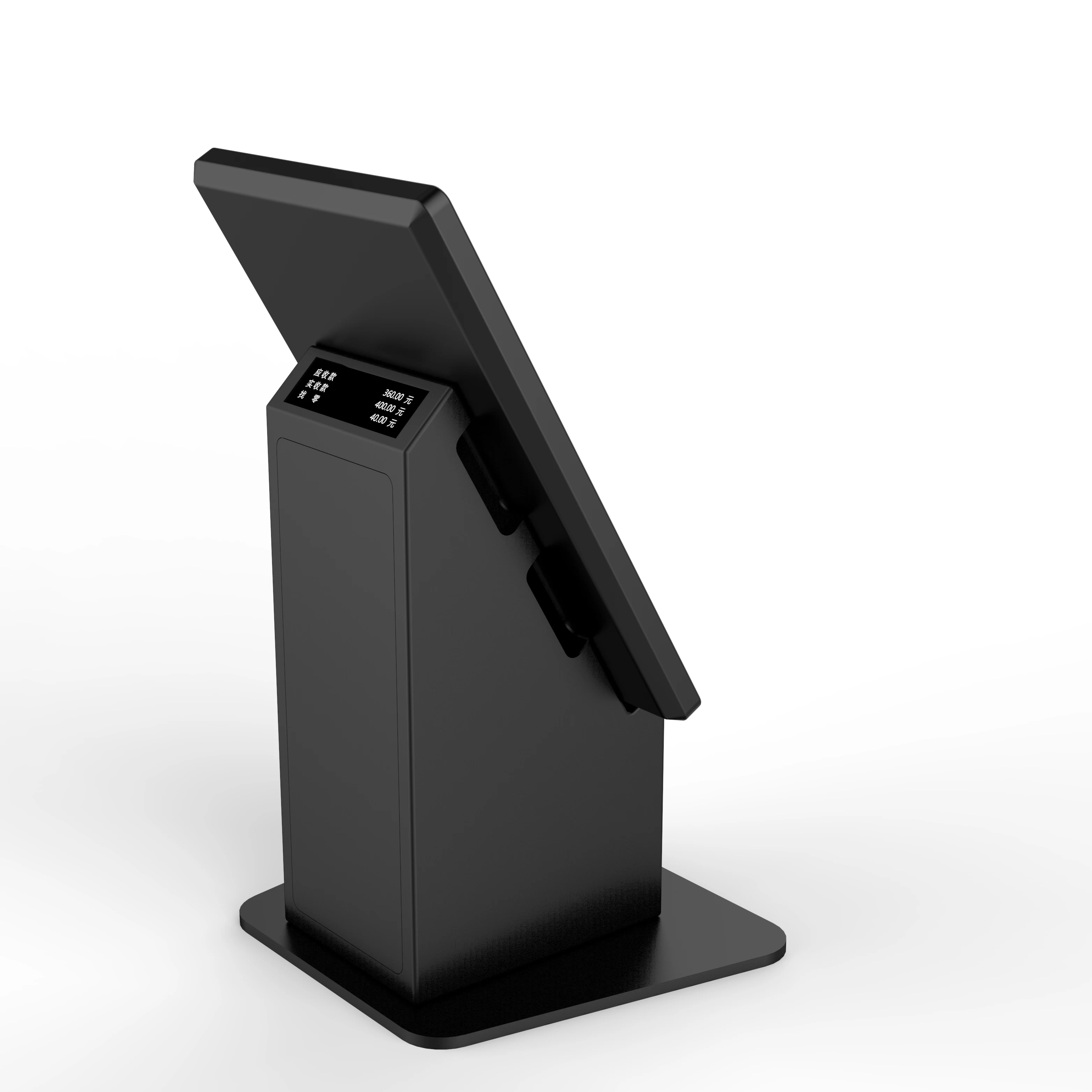 Customized Android touch screen order payment advertising display screen kiosk self service checkout kiosk