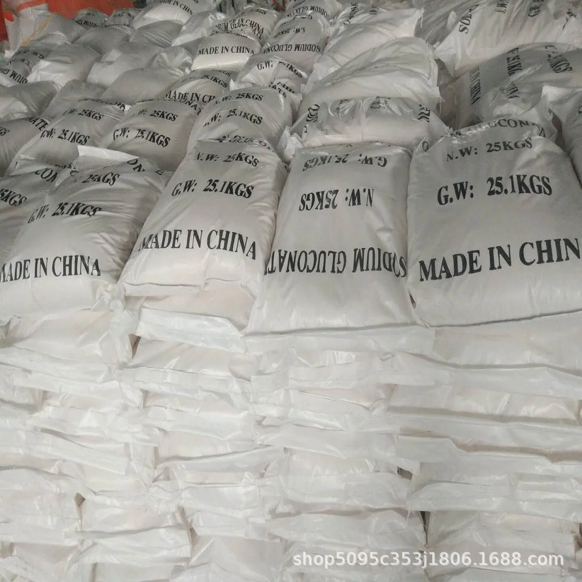 Gluconic acid sodium salt Concrete retarder plasticizer raw material tech grade