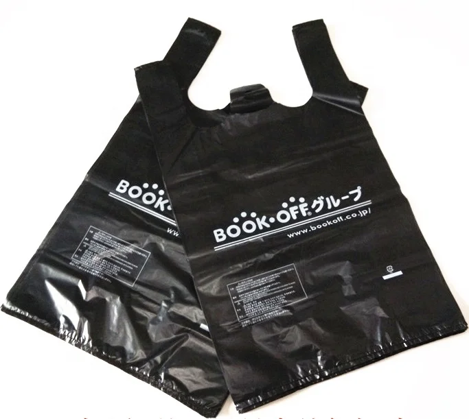 black color small size tshirt bag