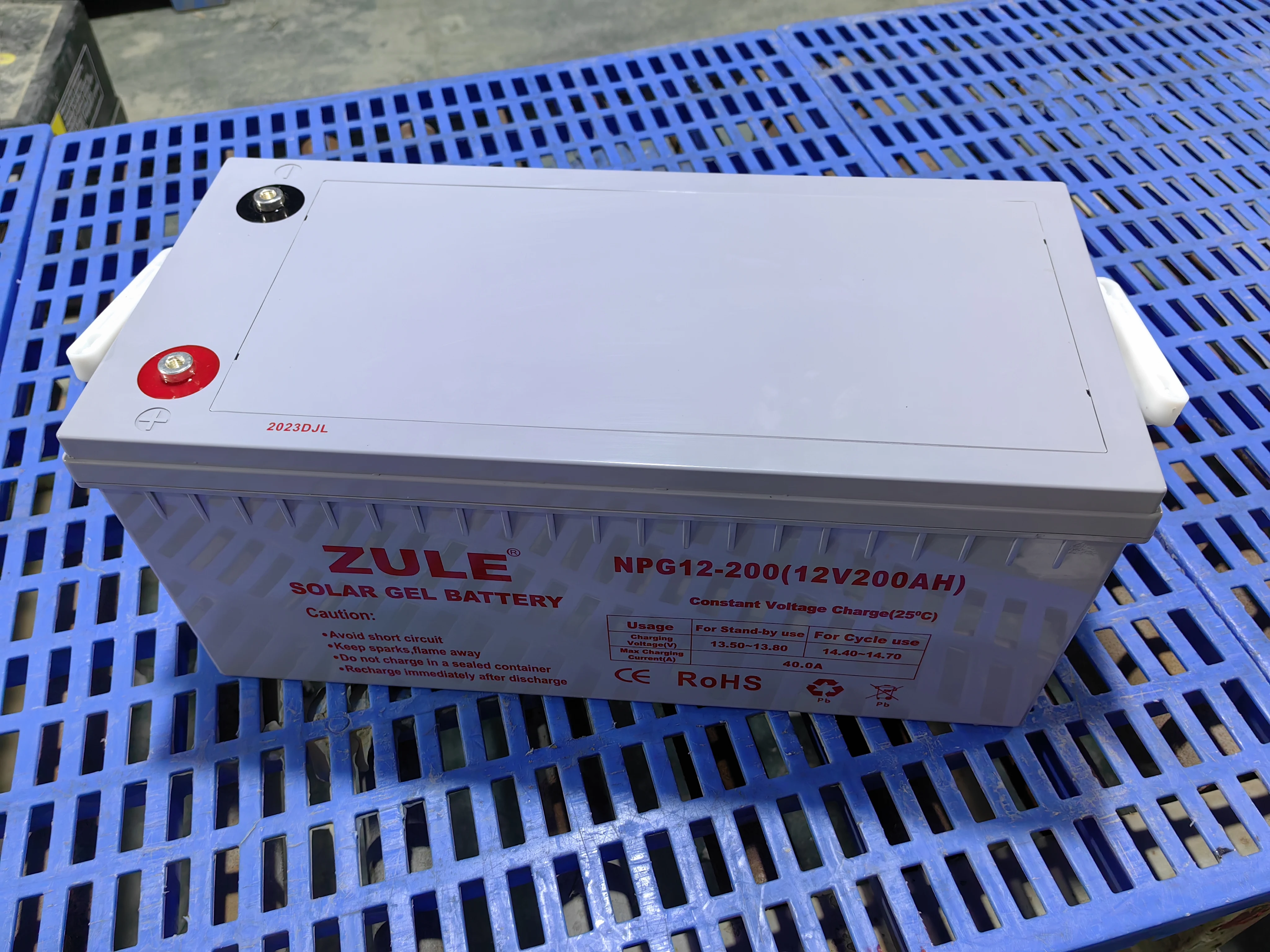 Solar Battery 12v 200ah Low Price Energy Storage Battery System For Home