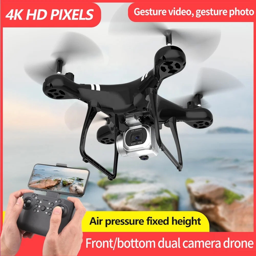KY101 UAV double 4K aerial camera wifi image transmission fixed height four axis aircraft remote control aircraft toy