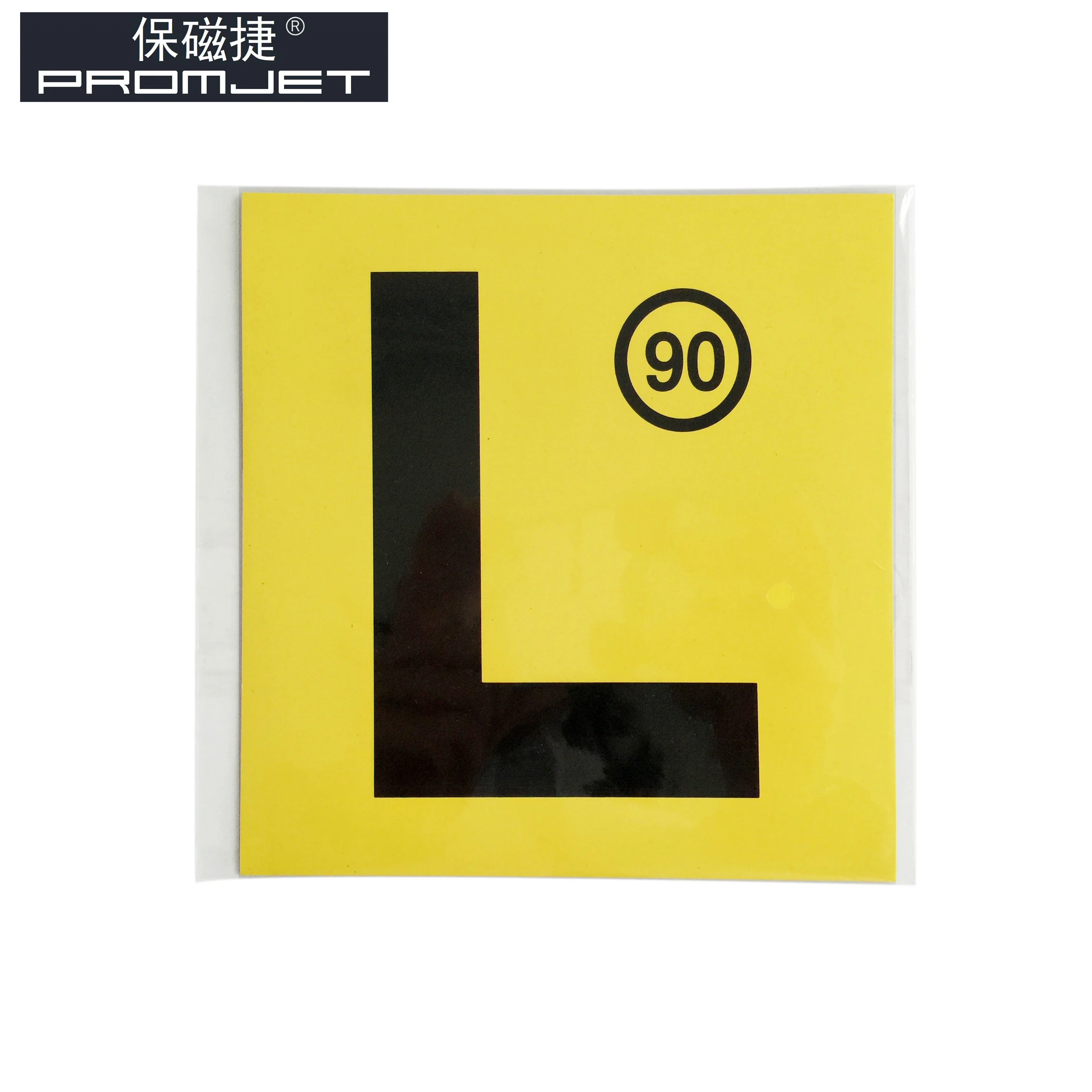 Best Custom Speed Limited Car Magnet Signs L Plate Car Sign