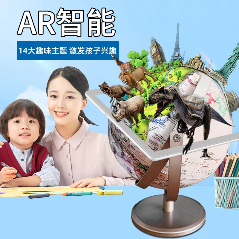 Vintage Wooden Stand Design Globe Polished Antique Globe World Map for Office Decorate