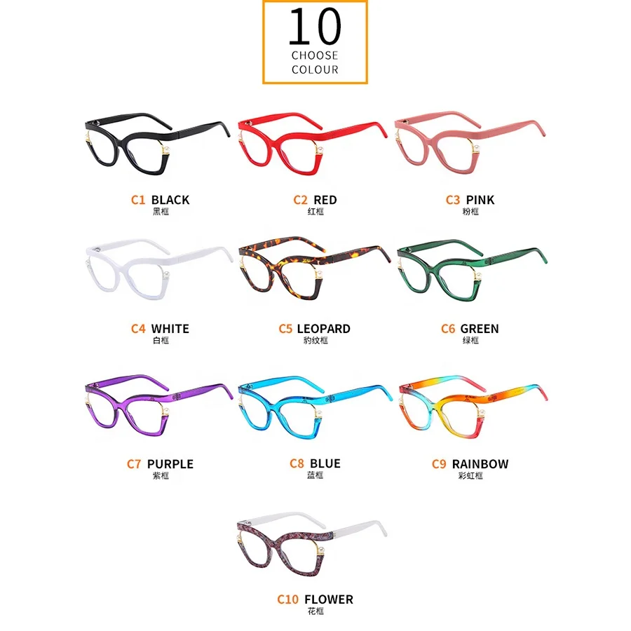Factory new design trendy rainbow color spectacles eyeglasses frames cat eye optical glasses for women