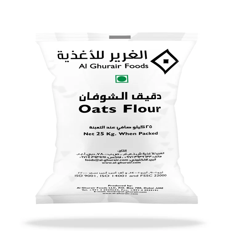 Горячая Распродажа, мука со вкусом белой муки, цельная мука из овсянки