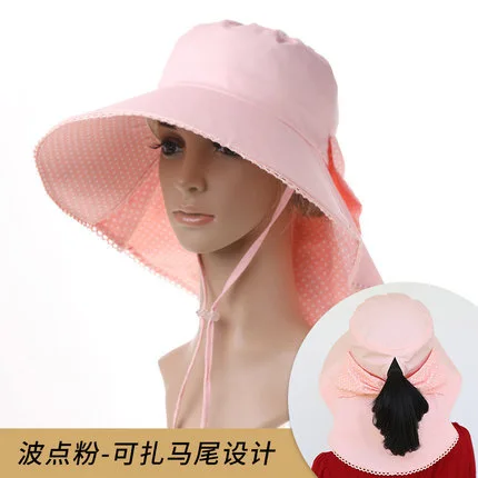 Summer Bill Flap Cap Cotton Sun Hat with Neck Cover Cord for Women