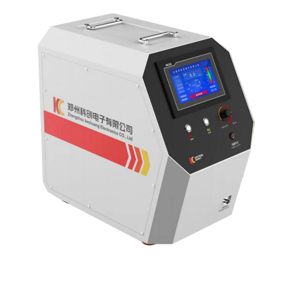 XZG-50/60SCN  portable   induction heating  machine for bonding and brazing of battery chassis and cooling chambers