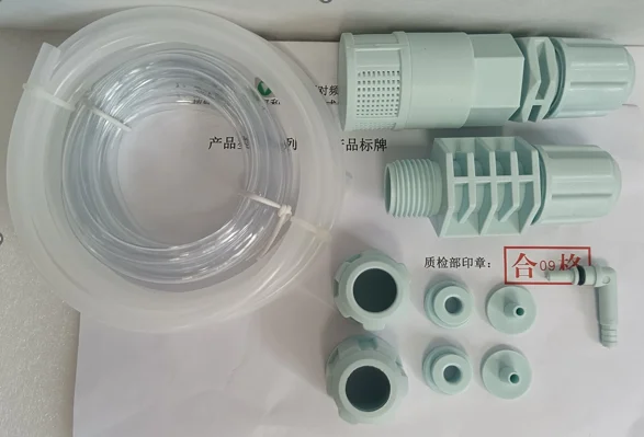 240v 50HZ chemical machinery seko dosing pump mini with price water treatment plant