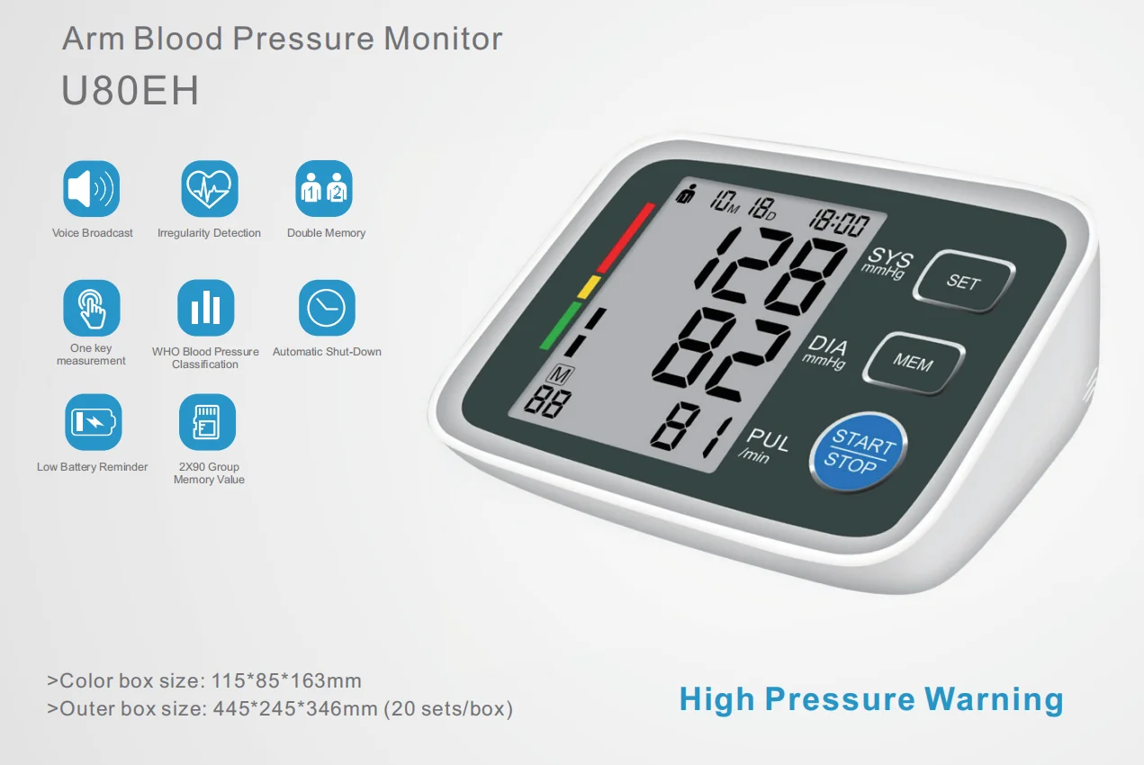 U80EH bp monitor.png