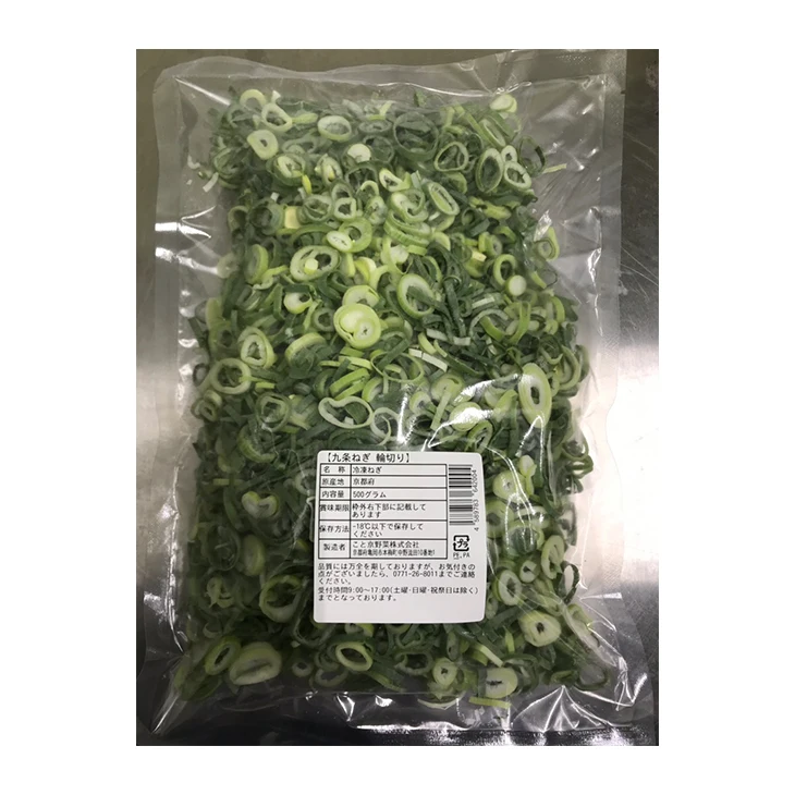 Разные типы нарезки лука Чили смешанные Замороженные овощи экспорт