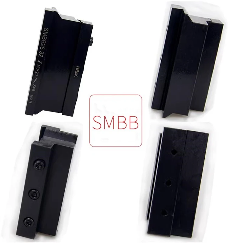 High Performance Lathe cutting SMBB2532 SMB1632 SMBB2032 CNC Lathe Grooving Tuning Blade Cut Off Toolholder
