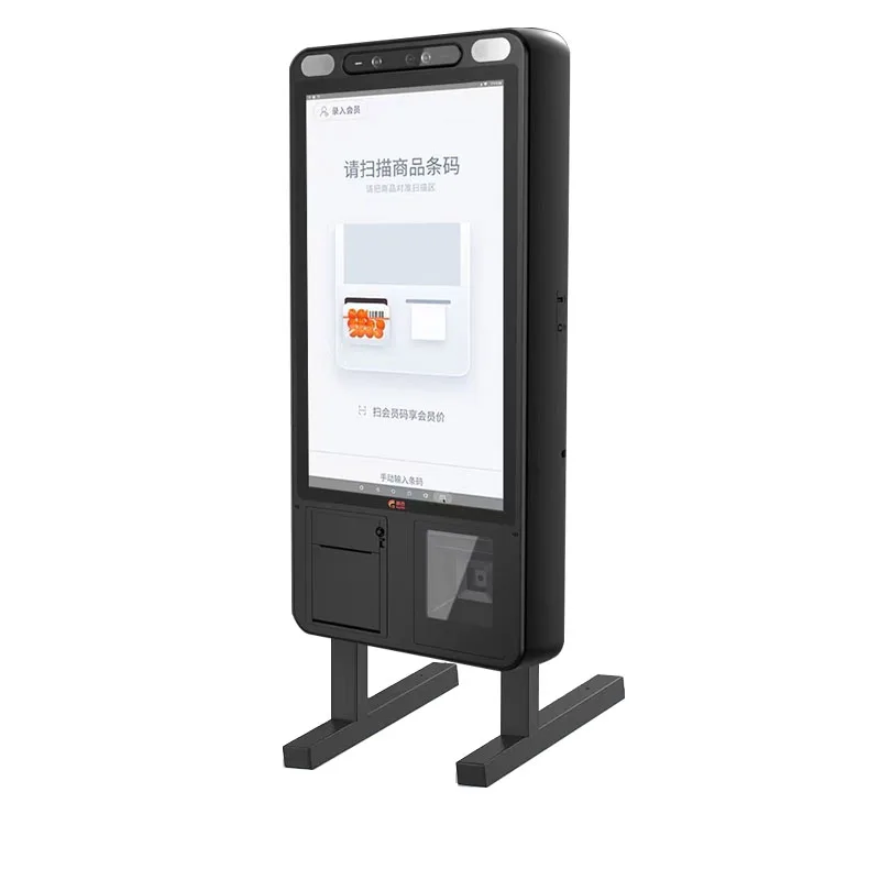 KFC restaurant self-service ordering 32 inch touch screen fast food self-service ordering kiosk
