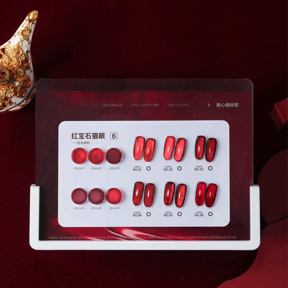 ZRKGEL Nail supplier manufacture 6 colors 15ML private label magnetic powder red highpigment soak off cat eye gel polish set