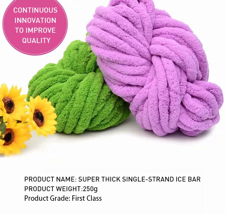 2021 hand knitting yarn