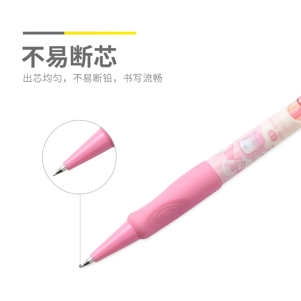 M&G 0.5/0.7MM Automatic Pencil High Quality Writing Mechanical Pencil Office Stationery Supplies Wholesale