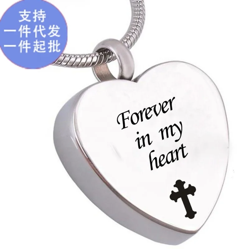 Always in My Heart Commemorative Family Relatives Ashes Pendants 925 Sterling Silver Mom Cremation Heart Shaped Ash Urn Pendant