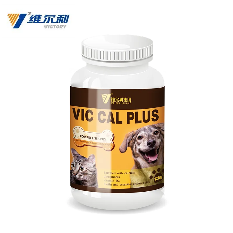 
Pet beautiful coat & skin tablet 