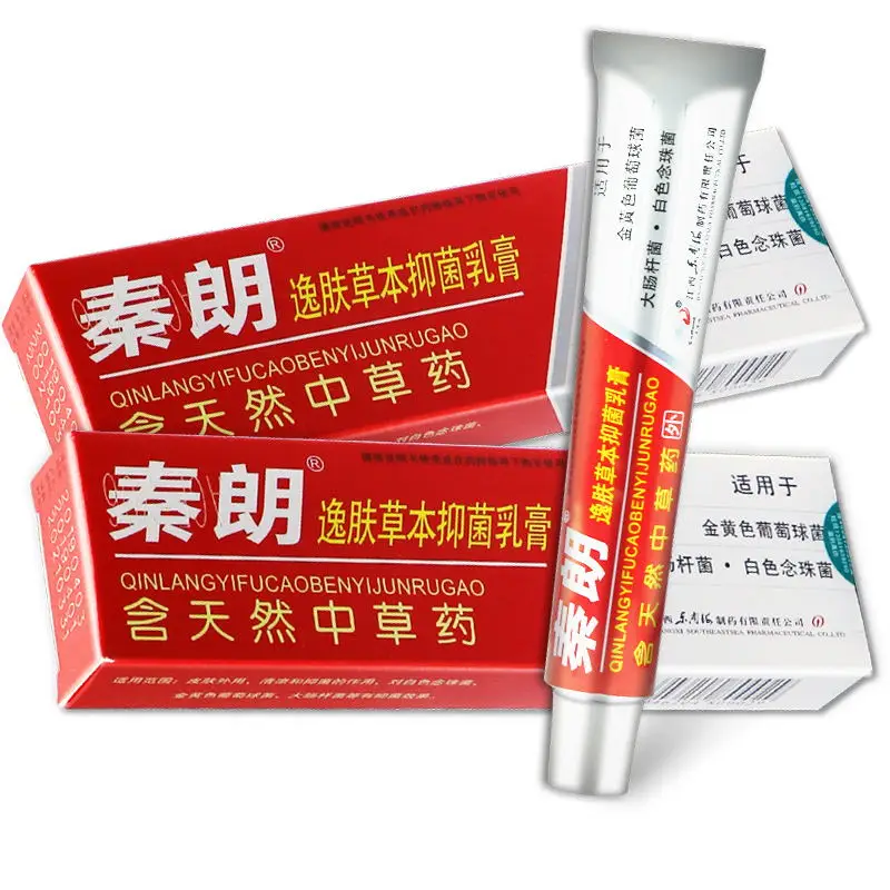 Skin Psoriasis Cream Dermatitis Eczema Ointment Treatment Psoriasis Cream with Box Skin Care Cream