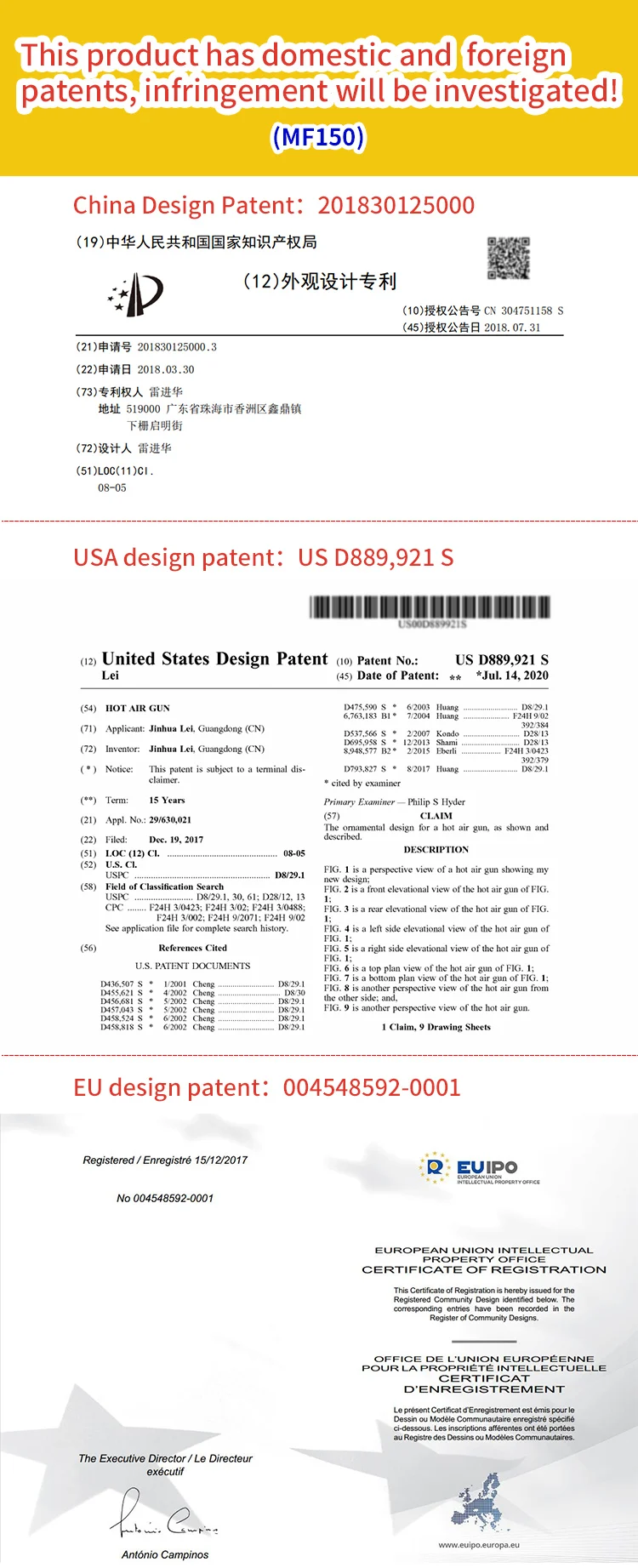MF150 patent.jpg