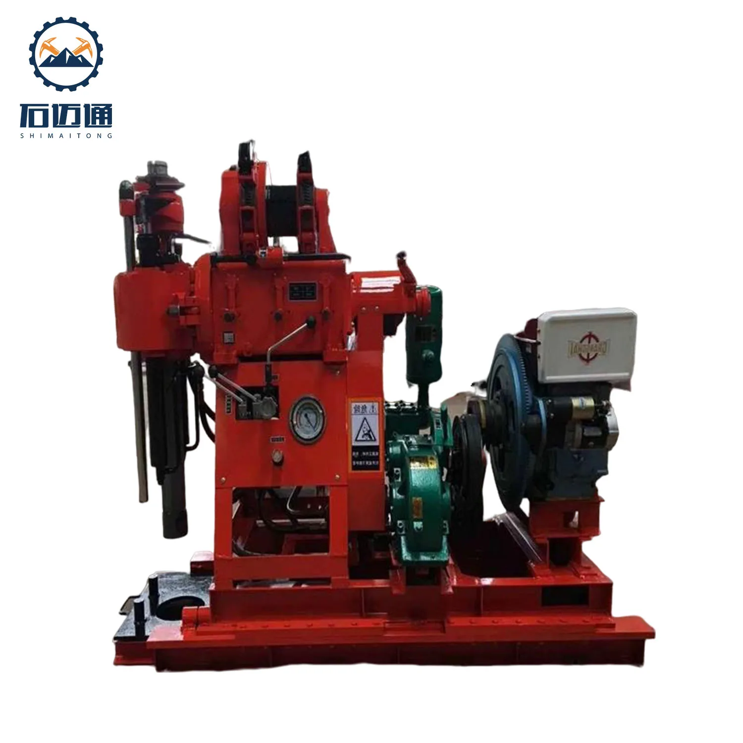 200m DTH Hydraulic Water Well drilling rig machine For core mining