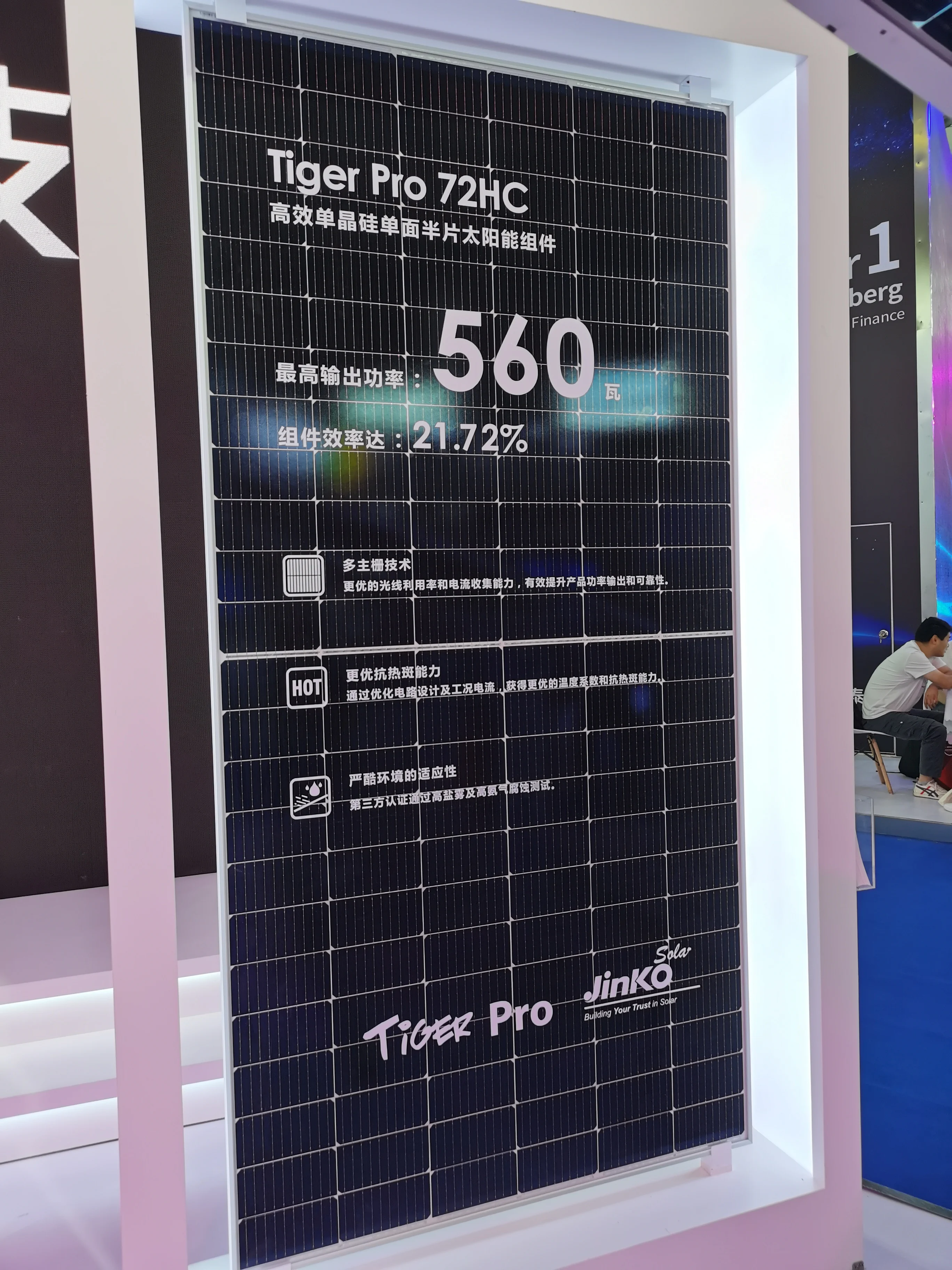 Jinko A Grade 9BB Solar Power Panel  tiger pro 535w 550watt Mono half cell PV Module Panels Photovoltaic panels