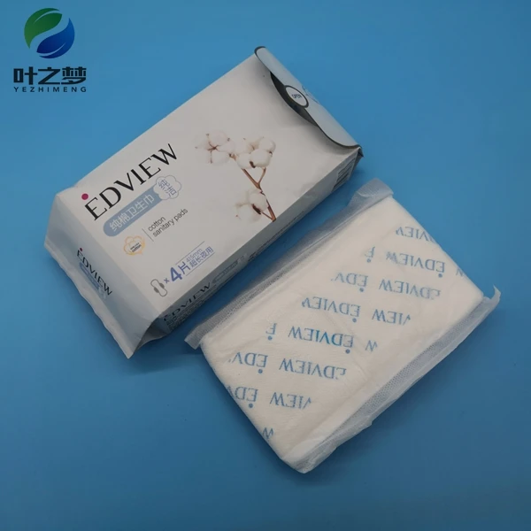 
disposable maternity natual cotton biodegradable sanitary napkin lady comfortable sanitary pad 