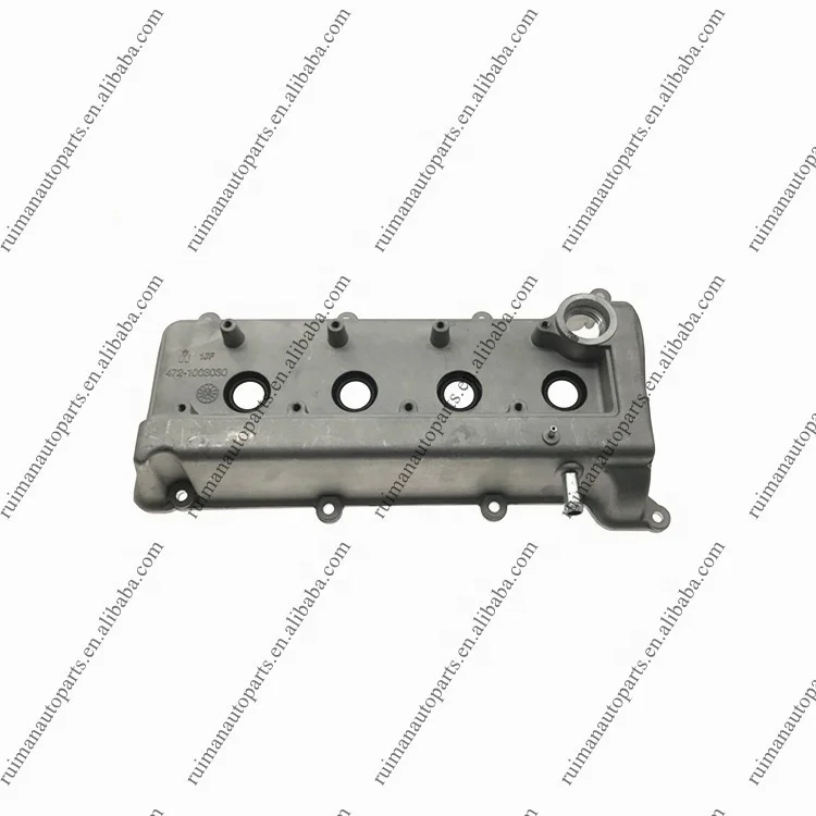 chery QQ Nice MVM 110 valve cover for engine 472 auto S11 original parts 472-1003030